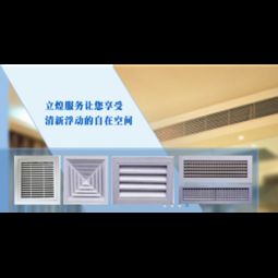 新風(fēng)系統(tǒng)工程全解析 從核心產(chǎn)品、加盟優(yōu)勢到系統(tǒng)化實(shí)施
