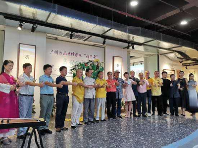 廣州書(shū)畫(huà)專(zhuān)修學(xué)院“雅蘭薈”啟航 開(kāi)啟文化藝術(shù)交流新篇章
